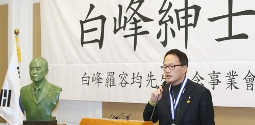 韩国共同民主党议员朴民柱