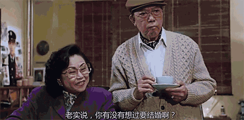 特别害怕走亲戚,以前每次过年回家,基本大部分时间都耗在走亲戚的路上