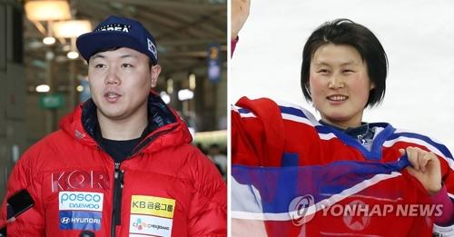2018平昌冬奥会韩朝代表团开幕式旗手元允宗（左）和黄忠琴。（来源：韩联社。）