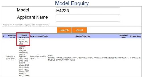 索尼Xperia XA2 Ultra手机曝光 6英寸超窄边框