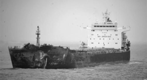 环球网:东海船只相撞救援艰难进行 出事船体存在爆炸危险