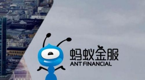 传蚂蚁金服消费贷发放量达6000亿元 为建行3.7倍