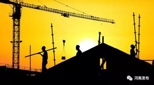 2020年河南省gdp排名_2020前三季度人均可支配收入排行榜:沿海省份全面领(2)