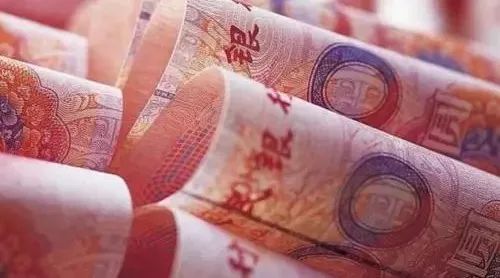 广州越秀集团原董事长陆志峰被开除党籍