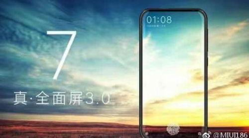 今年上市!2018年最值得期待新品推荐|苹果|小米