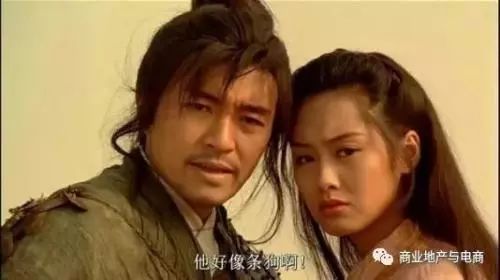 任泽平跳槽到恒大!1500万年薪秒杀王石董明珠