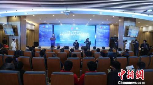 资料图:第二届中国区块链技术创新应用大赛颁奖现场。 刘鹏 摄