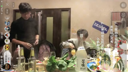 西山居世游廖辉:酒文化与《魔域手游》有强契