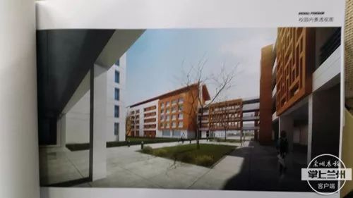 占地面积105亩、建成后可容纳3000名学生 快