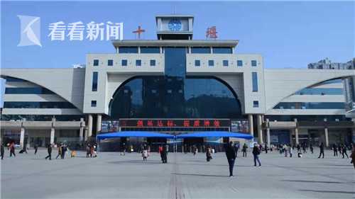 视频|男子私自涂改火车票 被民警处以行政拘留