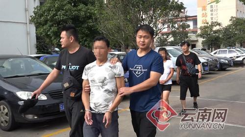 云南网:拐卖团伙用性侵等手段囤积圈养越南女子 78人被抓