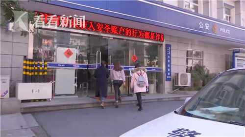 意思|视频收到匿名情趣用品还接到招嫖情趣究意思v意思是电话是什么什么女子是什么意思图片