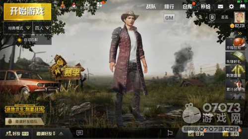 绝地求生刺激战场新天气新时装新角色即将上线