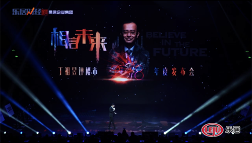 丁祖昱、任大炮集中放猛料:限价不会放、7成地