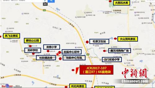 雅居乐首进江门 携手美的拓展粤港澳大湾区市