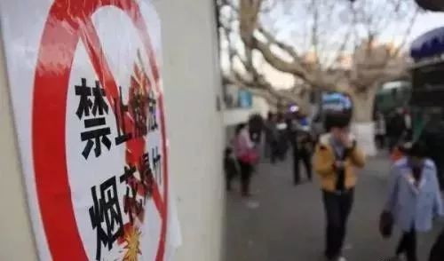 2018年1月1日起实施, 春节怎么过?天津人首先