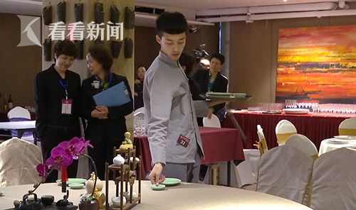 视频|300厨师比拼厨艺 全国烹饪技能大赛锻造