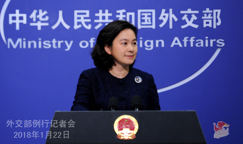 外交部网站:美国官员称支持中国加入WTO是错误 外交部回应