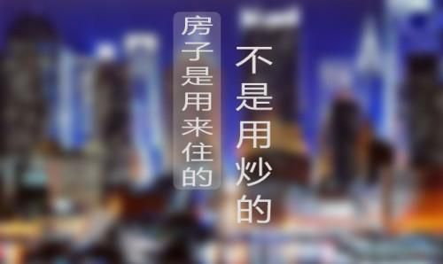 怎么样才算是低调 6zHw-fwnpcns3990856.jpg