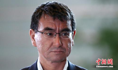 资料图:日本外相河野太郎。