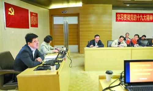 市科技工作党委的一堂党课选择在市科技创业中心举行