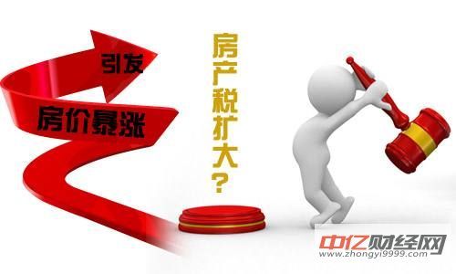 炸锅！炸锅！楼市又传来坏消息！房产地产新闻税如饿狼袭击楼市！任志强称：2018年买房更难了！