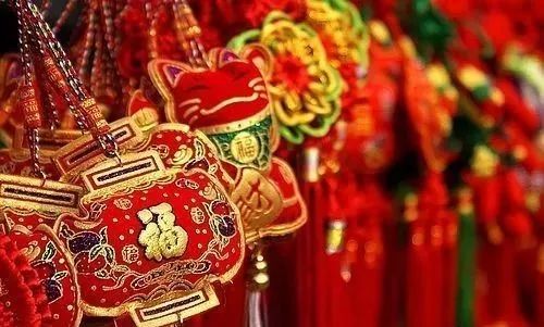 请查收!2018年春节10大消费提示来了