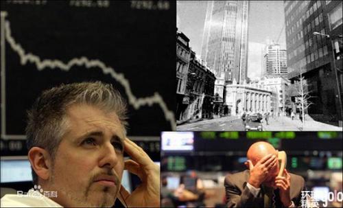 巴林家族:显赫银行家族 辉煌百年难逃覆灭宿命_新浪财经_新浪网