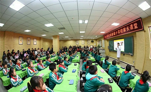 重庆市家校共育课程建设推进会圆满落幕空港新