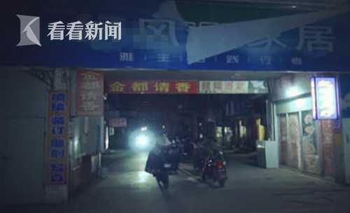 视频|男子见义勇为抓贼 嫌犯被抓后表示:他跑得