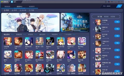 名侦堂:用电脑玩王者农药是什么感觉?|王者