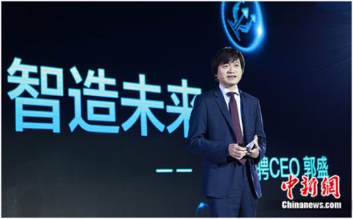 智联招聘CEO郭盛