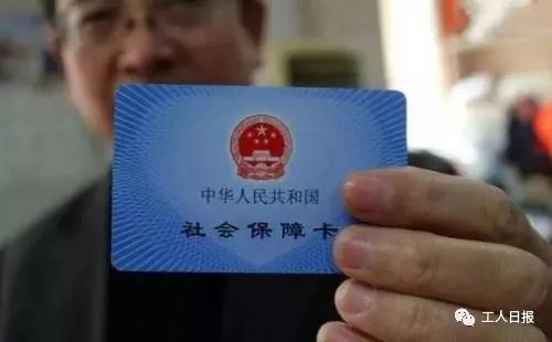 国庆各省旅游收入排行_20 2018年各职业收入(3)