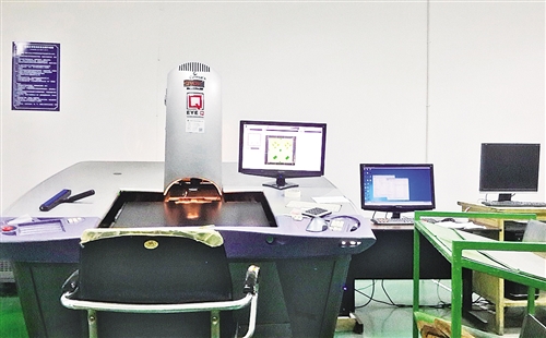 航天科工集团:构建云制造生态系统|云制造|航天