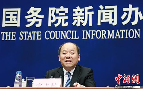 宁吉喆：中国经济从高速增长阶段转向高质量发展阶段