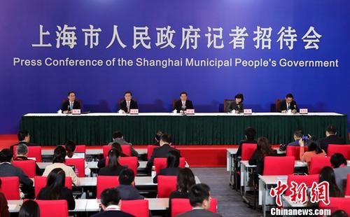1月29日,上海市人民政府举行记者招待会,应勇市长答中外记者问。中新社记者 汤彦俊 摄