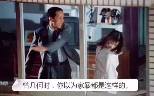 男子每月工资6000上交5地产新闻500!十年后,妻子一句话让他气炸
