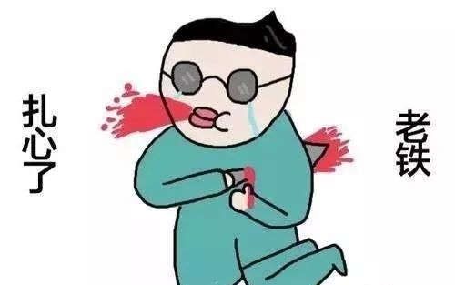 装修最容易痛苦的五类人,快看看你是否也中枪