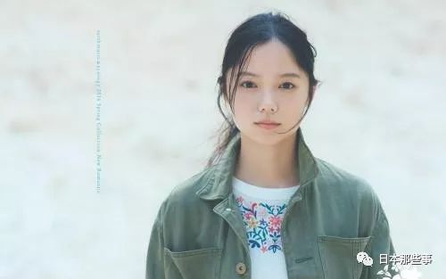 又一位J家男星结婚！ 喜讯提前被日本邮政踢爆（组图）