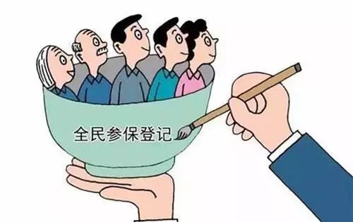 新疆贫困人口_十张拼图看新疆 硬核 脱贫(2)