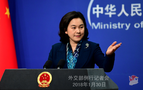 外交部:中国愿为区域经济一体化进程贡献力量