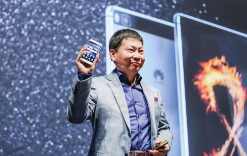 华为余承东:2017年华为终端销售收入预计236