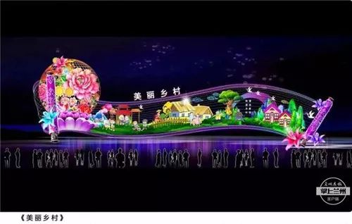 2018金城西固迎春灯会最全攻略来袭!万事俱