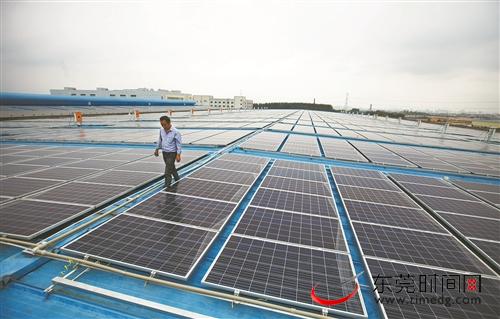 东莞居民光伏发电项目每度电补助0.3元|光伏|隔