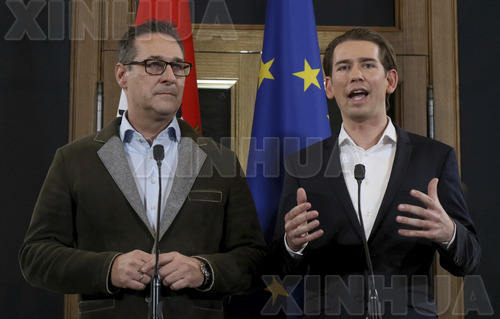 奥地利新执政联盟公布施政计划|奥地利|库尔茨