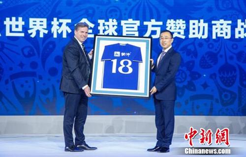 蒙牛成为2018年世界杯全球官方赞助商|世界杯