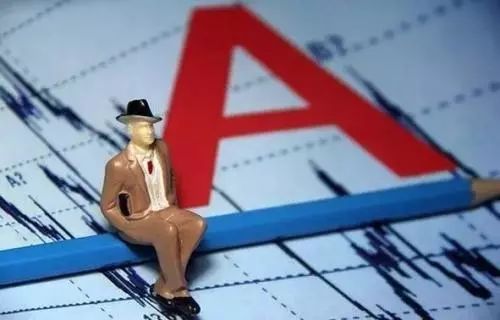 接连两大 动作 !A股发行制度改革再定向|证券法