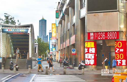 民进党治理高雄20年,人口成长垫底经济发展疲软停滞。(图片来源:台湾《中时电子报》)