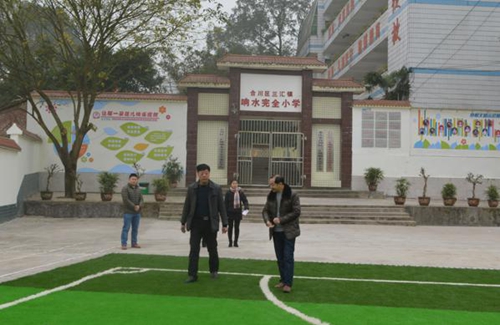 合川三汇镇:开展元旦、春节节前学校安全大检