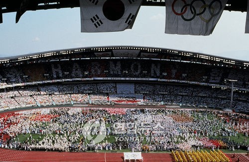 从汉城到平昌:韩国两届奥运会"温差"大